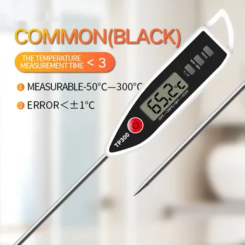 MAKINGTEC Digital Flydende Fødevarer Temperatur Køkken Mad Temperatur Måling Af GRILL Kød, Mælk Husstand Termometer