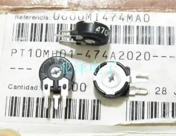 [YK] importeret Oprindelige potentiometer PT10-470K PT10 470K lodrette pil hul skifte