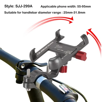 Promend 360 Drejbar Cykel Mobiltelefon Holder Aluminium Justerbar Cykel Holder, Non-slip MTB Telefon Mount Stå Cykling Beslag