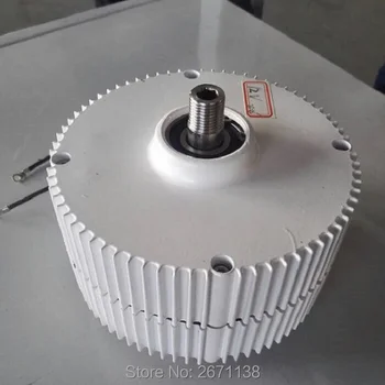 300W, 12V/24V / 48V 3 Faset Permanent Magnet Generator