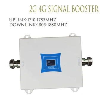 ZQTMAX LTE 1800 2g 4g Trådløse Signal Forstærker gsm Mobiltelefon Signal Forstærker DCS 1800MHz Signal Booster 12dBi 4g Antenne