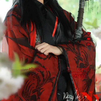 Anime Qing Jin Tian Xia Fang Junqian Cosplay Kostume Mo Dao Zu Shi Cosplay Mænd Kvinder Halloween Fest Kinesiske Antikke Kostumer