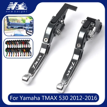 20 farver For Yamaha Tmax 530 TMAX 530 2012-2017 Laser logo Motorcykel Tilbehør CNC Folde Udvides Kobling Bremse Greb