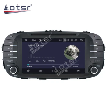 Android-10.0 4G+64G DSP bilradioens Lyd, GPS-Navigation For Kia Soul-2018 Bil GPS Navigation Auto Video, Mms-hovedenheden