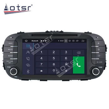 Android-10.0 4G+64G DSP bilradioens Lyd, GPS-Navigation For Kia Soul-2018 Bil GPS Navigation Auto Video, Mms-hovedenheden