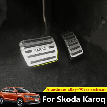 For Skoda Karoq 2017 2018 Bil Aluminium Gas Pedal Bremse Pedal fodpedal Accelerator Dækning PÅ Non-slip Pedalen Pad Cover cas