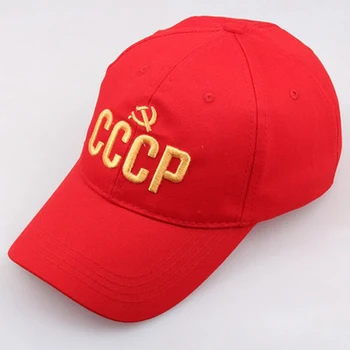 Knogle broderi CCCP USSR baseball cap bomuld justerbar Koop Stijl buede casual hat mænd, kvinder mode far hatte