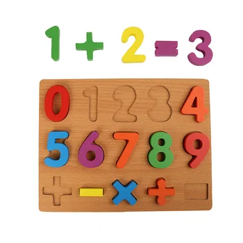 Børn, Træ-3D Alfabet Nummer Puslespil Baby Farverige Brev Digitale Geometriske Pædagogiske Puslespil Legetøj, Barn Børn Xmas Gaver