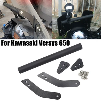 Motorcykel CNC ændret GPS navigation beslag motorcykel mobiltelefon pad for KAWASAKI VERSYS 650 KLE 650-2019
