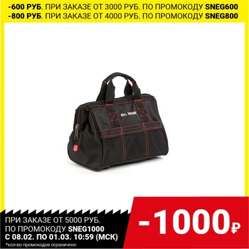 Værktøj taske Dr. STRYGEJERN DR1001 320x210x230mm