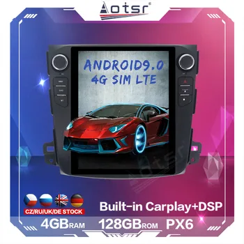 128GB Android-Car Multimedia-Tesla Stil PX6 For Mitsubishi Outlander 2006+ Bil Radio Afspiller Auto GPS Navigation DSP Carplay 4G