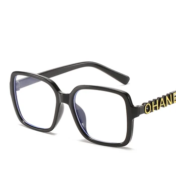 RBROVO 2021 Firkantede Briller Ramme Barn Computer Briller Briller Gennemsigtig Kvindelige Drenge/Piger Briller Ramme Optiske Billeder