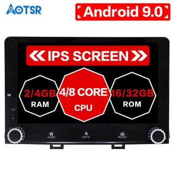 Aotsr Android 9.0 GPS navigation ingen Bil DVD-Afspiller Til KIA RIO 2017 2018 stereo radio styreenhed multimedie-afspiller 4 gb WIFI+32GB