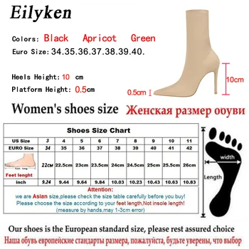 Eilyken 2021 Forår Mode Stretch Kvinder Støvler Spidse Tå, ankelstøvler, Høje hæle Sko til Efterår og Vinter Kvindelige Sokker Støvler