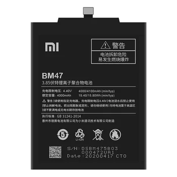 Batteri Li-ion bm47 (Redmi 3/Redmi 3S/Redmi 3 Pro/Redmi 4X)