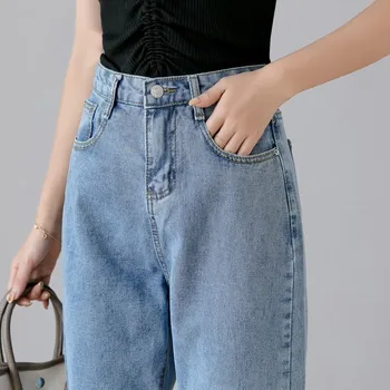 LIBERJOG Høj Talje Jeans Kvinder Harem Bukser Løs Efteråret 2019 Nye Ankel-længde Denim Bukser Tynd Straight Kvinder Blyant Bukser