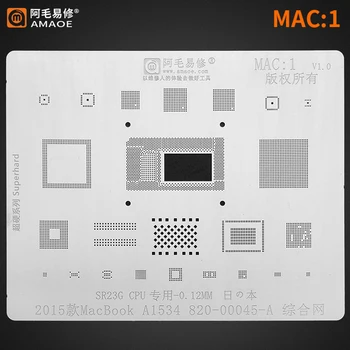 Amaoe BGA Reballing Stencil For MacBook Air/Pro SSD SR23G WIFI/Strøm/CPU Bundkort NAND IC Plantning Tin Skabelon Stålnet