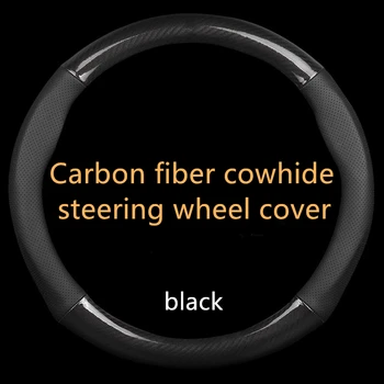 Carbon Fiber Koskind Rattet Dække 38CM, Non-slip Slid-resistente Sved Absorberende Mode Sports Rat Dække