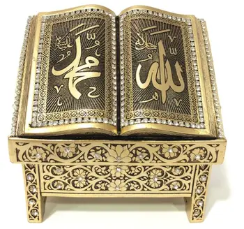 Islamisk-Home-Decor-Ramadan-Eid-Gave-14 Cm Bryst Rahle Biblo Guld gave
