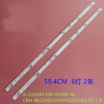 Nye 6LED 595mm LED-baggrundsbelysning strip for LED32N2000 LED32EC350A JL.D32061330-003BS-M JL.D32061330-003BS-W