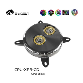 Bykski CPU Vand Blok Metal CD-Design Cirkel For INTEL I7 LGA 1366/115X/2011/2066 CPU Køler RGB-5V Heatsink Kobber CPU-XPR-CD