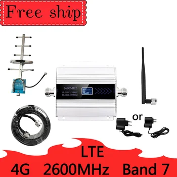 4G 2600mhz LTE Trådløse Signal Booster 4G Mobile Netværk Booster Data Mobiltelefon Repeater Forstærker Band 7 Yagi Antenne