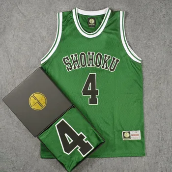 Slam Dunk Shohoku High School No. 4 Mitsui Hisashi Cosplay Vest Basketball Jersey