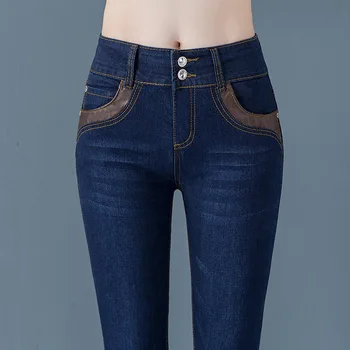Vintage Straight Jeans til Kvinder Moderigtigt med Høj Talje Jeans Denim Bukser Kvinde Plus Size Strække Mødre Jeans Patchwork Jeans