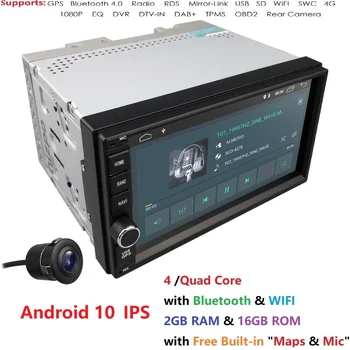 2019 Android10.0 2DIN Universal Bil IKKE DVD-afspiller, Auto Radio Quad Core 7Inch GPS Stereo Lyd-hovedenhed Understøtter DAB DVR OBD BT