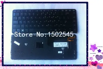 Gratis forsendelse laptop tastatur til HP Elitebook 840 G1 845 G1 850 G1 855 G1 G2 OS tastatur sort ramme med baggrundslys 736654-001