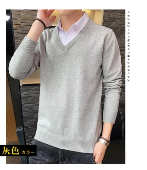 Falsk to trøjer mandlige koreanske version slank langærmet sweater mænd 3668