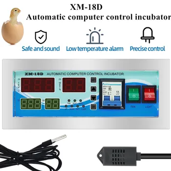 XM-18D Automatisk computer kontrol inkubator Fjerkræ inkubator Controller Temperatur Luftfugtighed Inkubator Æg Hatcher system40%off