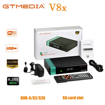 Nye ankomst GTmedia V8X 1080P FULD HD-dekoder H. 265 DVB-S2 gt medier V8 NOVA v8 ære opdateret befrier v9 super ingen app i prisen
