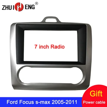 7/9 tommer 2 Din Bil Radio Ramme Ford Focus 2 S-Max 2005-2011 fascia Bil DVD-GPS-Afspiller panel dash mount kit til bil tilbehør