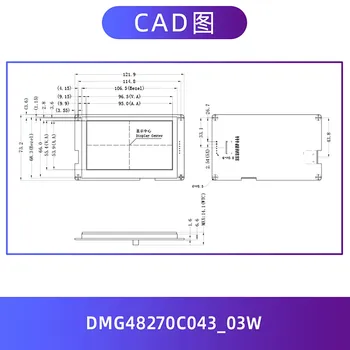 DMG48270C043_03W 4,3 tommer skærm seriel 24-bit farve touch screen DGUS udvikling