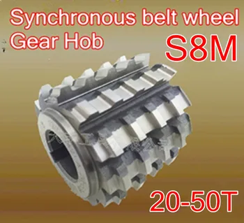 S8M HSS Synkron bælte hjul, Gear Kogeplade 70x70x27mm Behandling tænder 20-50T 1stk Gratis fragt