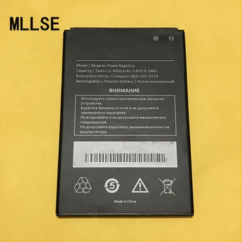MLLSE Magt Rage Evo 4000mah batteri Til Highscreen Magt Rage Evo mobiltelefon