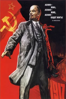 Lenin vil liv Inspirerende plakat Print Silke Stof Væg Udsmykning 12x18 tommer