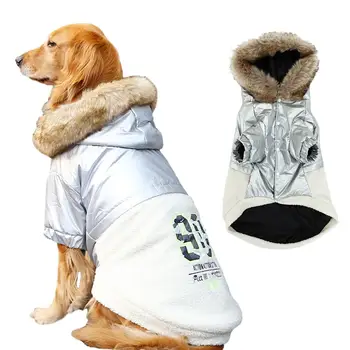 Rum Sølv Pet Tøj Vindtæt Komfortabel Bomuld, Pels Kostume Jakke Til Mellemstore Og Store Hunde Trench Coat Bomuld