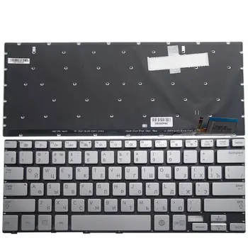 Rusland Nye Tastatur TIL Samsung 730U3E NP730U3E 740U3E NP740U3E RU laptop tastatur Baggrundslys Sølv