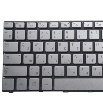 Rusland Nye Tastatur TIL Samsung 730U3E NP730U3E 740U3E NP740U3E RU laptop tastatur Baggrundslys Sølv