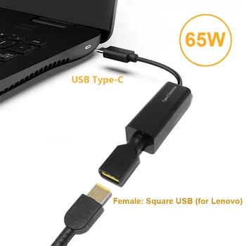 65 W Dc USB Type C Power Adapter Omformer Laptop Power Jack-Stik Square hun Stik til USB-C Oplader til Macbook Lenovo Hp