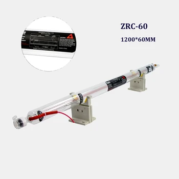SHZR Co2-Laser Rør Spt C70 60W