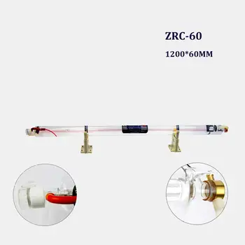 SHZR Co2-Laser Rør Spt C70 60W