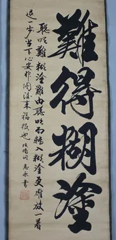 Traditionel Kinesisk maleri antikke kalligrafi og maleri i stuen hænger et billede fire skærm