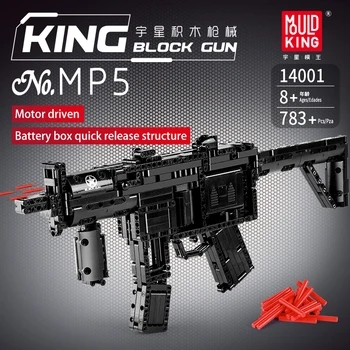 SKIMMEL KING Militære Serie Mursten MP5 Maskinpistol SWAT-Pistol Model Sæt byggeklodser, Drenge, Kids Legetøj MM Julegaver