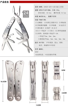 Ganzo G200-serien G201-H Multi tænger 24 Værktøjer i den Ene Hånd Sæt Værktøj Skruetrækker Kit Bærbare Folde Kniv i Rustfrit Stål tang