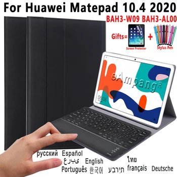 For Huawei Matepad 10.4 BAH3-W09 BAH3-W19 BAH3-AL00 Tilfældet med Touchpad Keyboard Aftageligt Bluetooth Læder Tablet Cover Shell