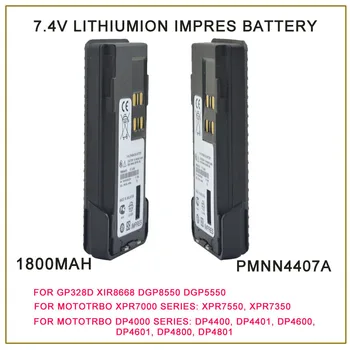 PMNN4407A MOTOTRBO IMPRES LITHIUM-ION-1800mah Batteri For Motorola MOTOTRBO GP328D XiR P8668 XPR 7550 DP4800 DGP8550 DMR-Radio
