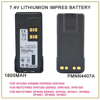 PMNN4407A MOTOTRBO IMPRES LITHIUM-ION-1800mah Batteri For Motorola MOTOTRBO GP328D XiR P8668 XPR 7550 DP4800 DGP8550 DMR-Radio